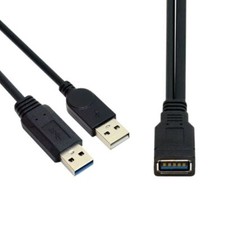 CY USB 3.0 Female to Dual USB Male Extra Power Data Y Extension Cable Black