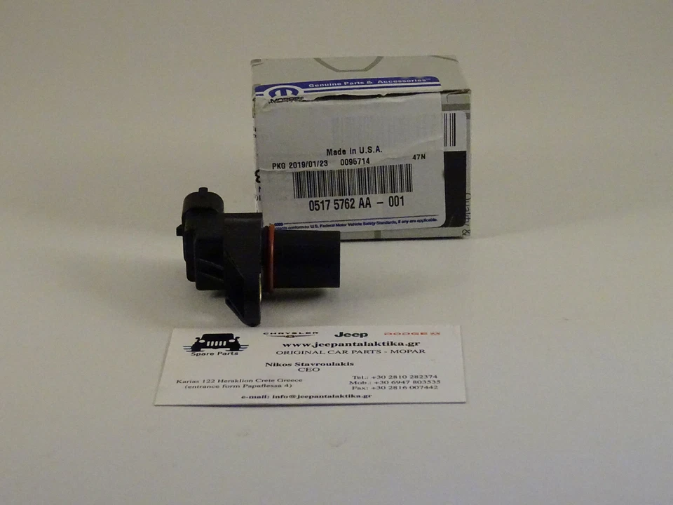 Camshaft Position Sensor Jeep Grand Cherokee WH 05-10 5175762AA New OEM Mopar - Image 2 of 4