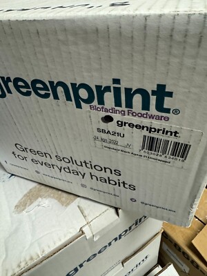 Greenprint Black Agave Super Jumbo Unwrapped Straws 8.1/2''. Unwrapped soda straw