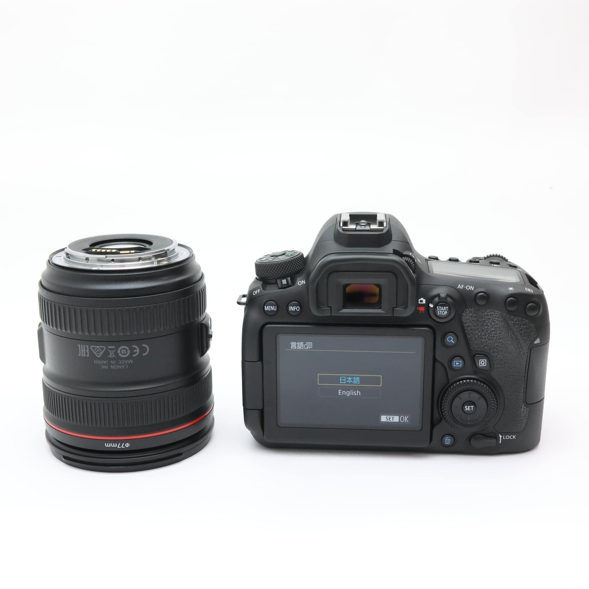 Canon - Canon EOS 6D MarkⅡ EF24-70 F4L IS USMkit Amazon.com : Canon EOS 6D Mark II DSLR Camera with 24-105mm