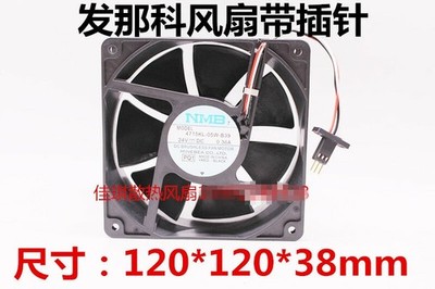     System Cooling Fan 4715KL-05W-B39 DC24V 12038 Brand New Original #vn