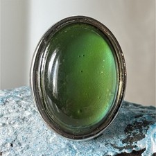 Large Oval Mood Ring  Stone Cocktail Ring Bez...