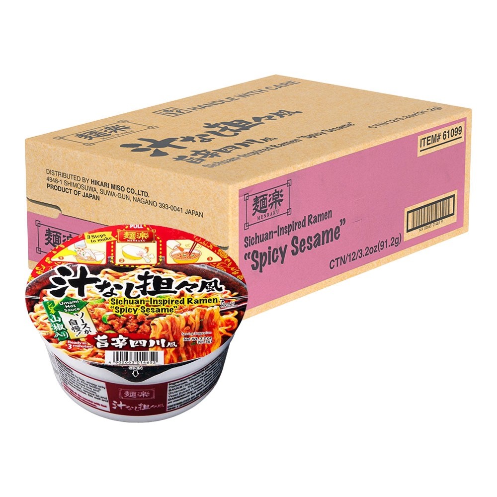 Hikari Menraku Japanese Stir-Fried Ramen - Sichuan-Inspired Spicy Sesame Flavour
