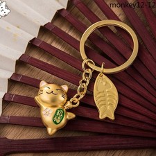 Maneki Neko Lucky Cat Keychain Kawaii Trinkets Alloy Accessory Car Bag Pendant