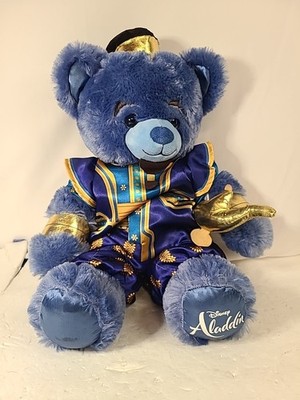 Build a Bear Disney Aladdin Genie STUFFED Plush with Outfit 