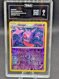 new pokemon cards 2020 2015 Pokemon Roaring Skies M Rayquaza EX 61/108 CGC 7.5