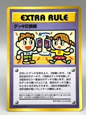 Pokemon Card  Extra Rule No.5 Deck Exchange Vending Series Japanese