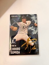 Seibu Lions Chihiro Sumida Autograph Card