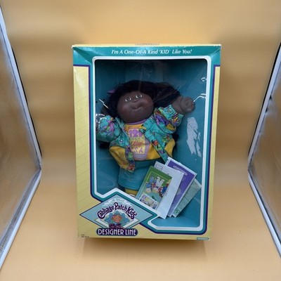 One Of A Kind DESIGNER LINE CABBAGE PATCH KIDS African American 1989 RARE