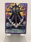 キング (Alt Art)