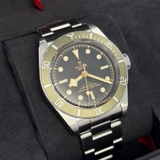 Tudor Black Bay Harrods Edition 79230G 41mm 2019 Full Set 