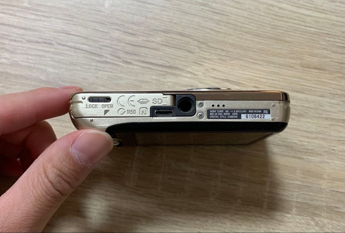 【美品】SONY ソニー サイバーショット DSC-WX50 シャンパンゴールド Amazon | SONY Cyber-Shot(サイバーショット) WX50(1620万CMOS/光学x5