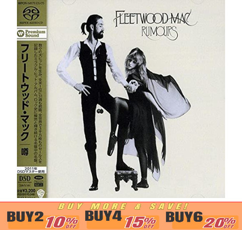 Fleetwood Mac Rumours 1977 SACD HYBRID From Japan CD 12tracks Music