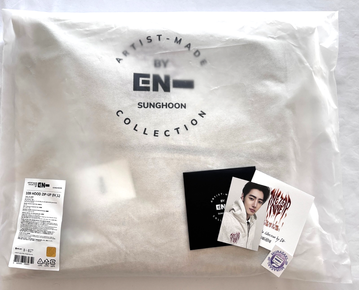Artist-Made Collection ENHYPEN SUNGHOON 109 ZIP-UP HOODIE IVORY L