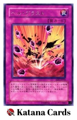 Yugioh Cards | Chthonian Blast Rare | EEN-JP050 Japanese