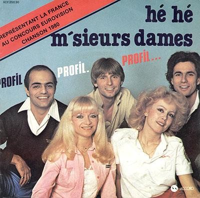Profil - Hé Hé M'sieurs Dames 7'' Single Vinyl Pop Disco,Chanson 81822