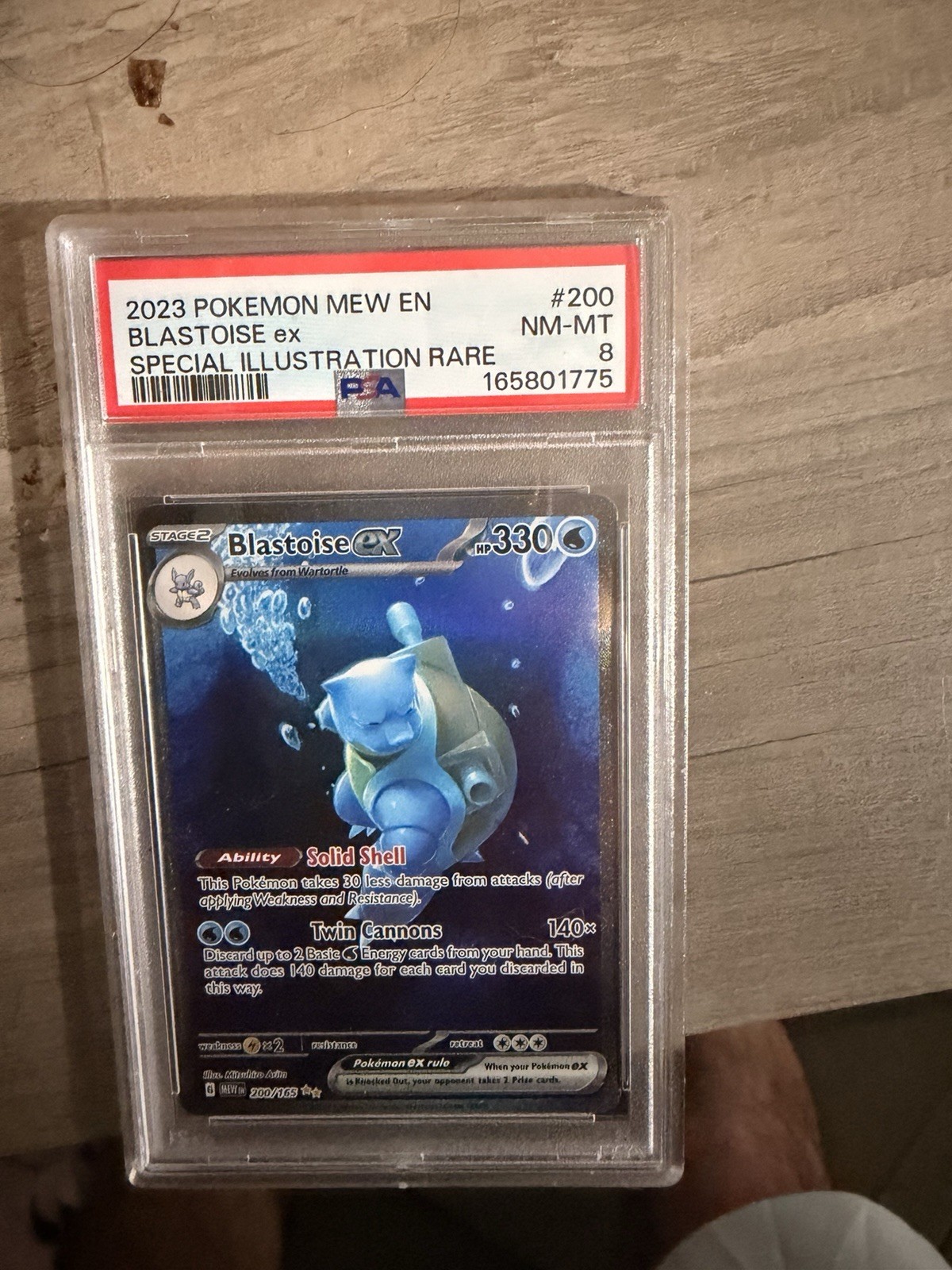 Blastoise ex 200/165 SV Scarlet & Violet 151 SIR Holo English 2023 PSA 8