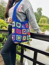 Granny Square Lined Bag, Crochet Bag Purse, Crochet tote Retro Bag, Hippi Bag