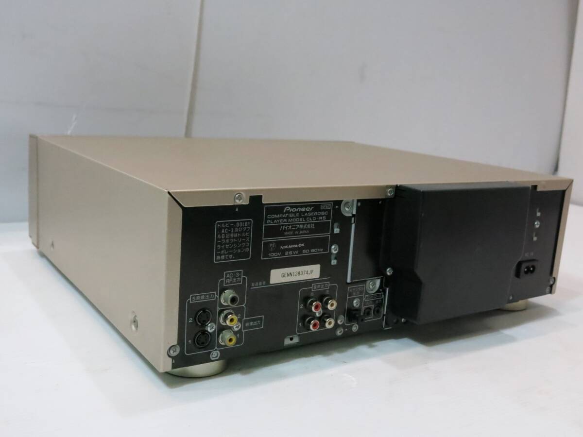 Pioneer CLD-R5 LDプレーヤー thanks-electronic_cld-r5-ug