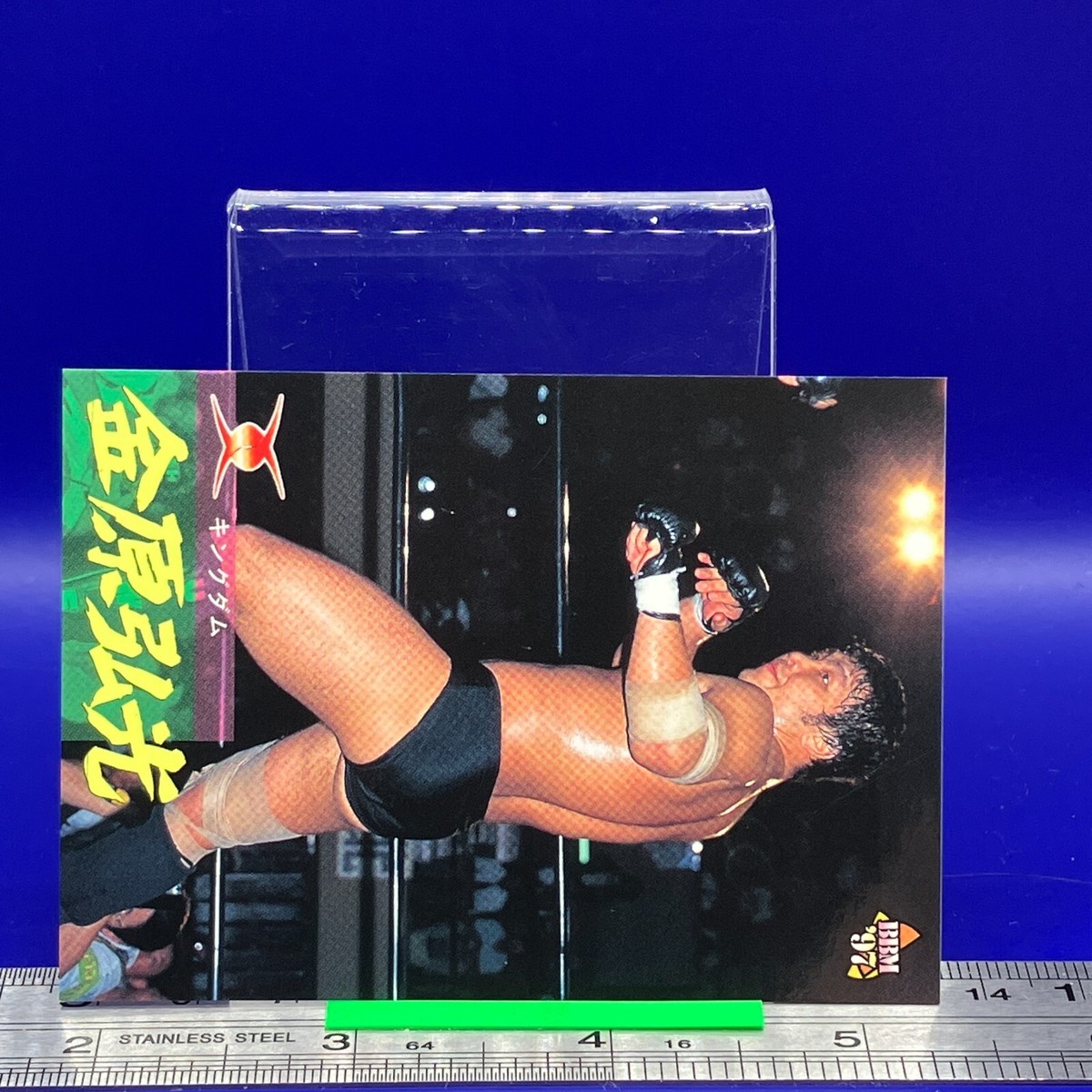 Hiromitsu Kanehara BBM Pro Wrestling Card TCG Vintage Japanese