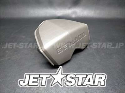 GTX LTD iS 260'15 OEM (Steering) STEERING PAD, MAGNESIUM GTX LTD iS 260'15 OEM (Steering) STEERING PAD, MAGNESIUM