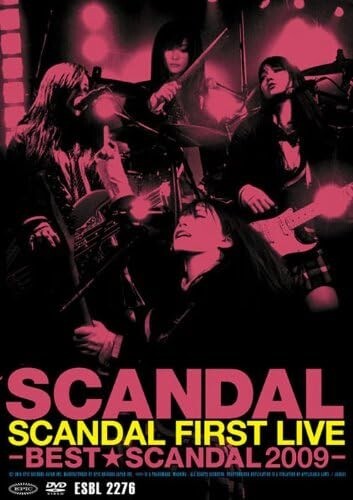 【SCANDAL】CD＆DVDセット　初回限定特典DVD付 Amazon.co.jp: SCANDAL(初回生産限定盤)(DVD付): ミュージック