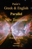 Panin's Greek And English Parallel New Testament Ivan Panin Taschenbuch Englisch