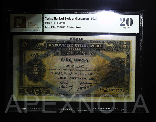 SYRIA 5 LIVRES 1939 P41e VF 20 VERY FINE SYRIE K/BU PREFIX BLUE TYPE E OVPT.