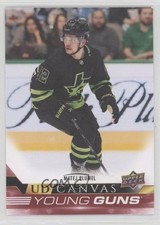 2022-23 Upper Deck Extended Series UD Canvas Young Guns Matej Blumel #C364 1o3