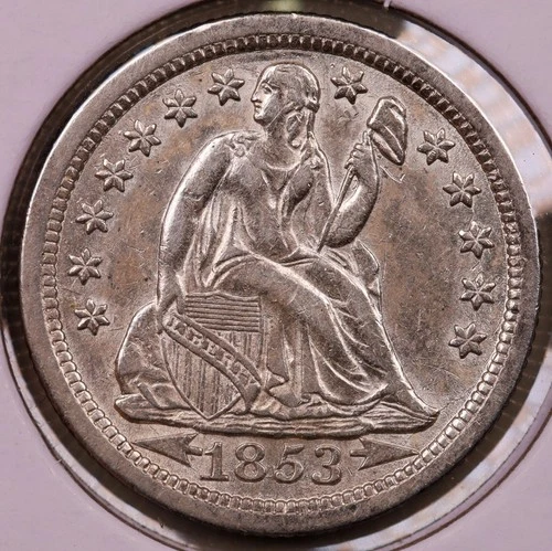 1853-P Seated Liberty Dime Choice AU ***RARE ORIGINAL ARROWS COIN***