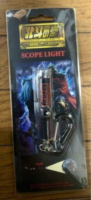 Hokuto no Ken Scope Light Raoh