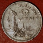 Foto 6 di 6