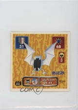Golbat Japanese Pokemon Pocket Monsters Amada Sticker #042 1996 1kx5