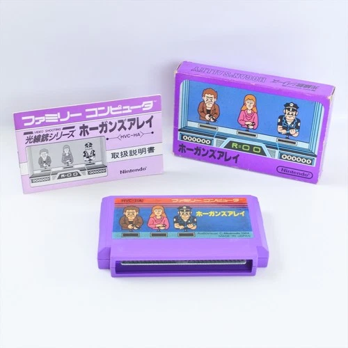 HOGAN'S ALLEY Hogans Famicom Nintendo 1741 fc