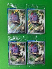 POKEMON SEALED N'S ZORUA 189 JOURNEY TOGETHER ETB PROMO PLAYSET X4