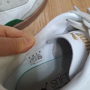 Puma Sneakers 270 - Excellent Condition