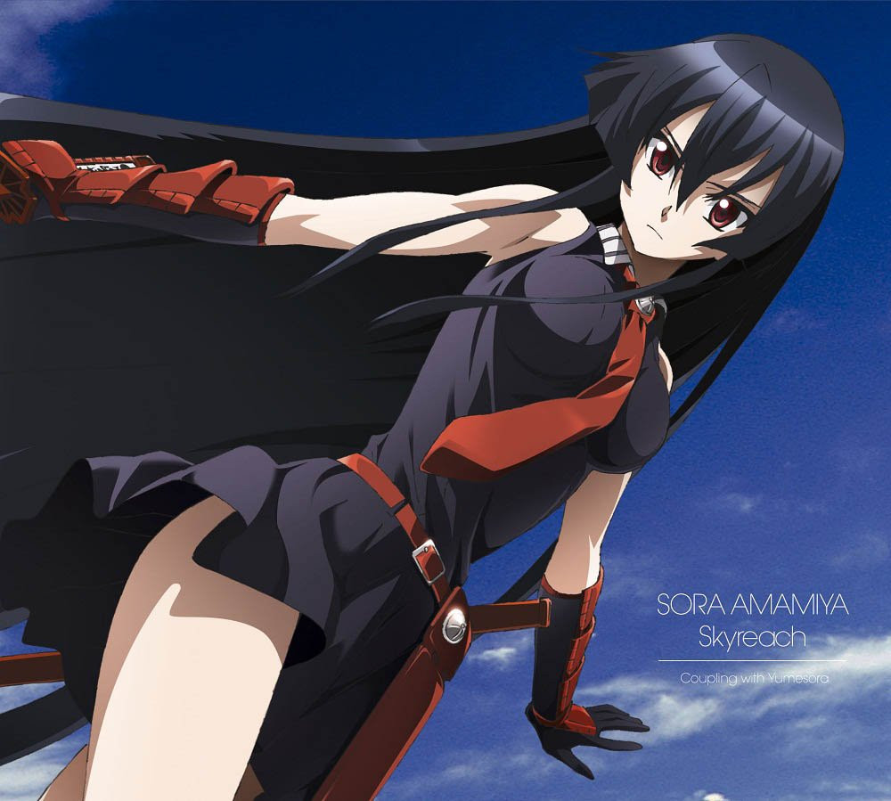 Skyreach (anime version) Akame ga KILL! Amamiya Sora Japan Music