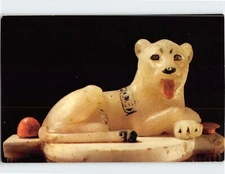 Postcard Cylindrical Cosmetic Jar (detail) Egyptian Museum Cairo Egypt