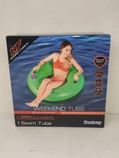 Inflatable Hydro Force Swim Weekend Tube Ring Float Cup Holder 2 Handles NEW