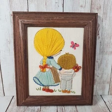 Vintage Framed Embroidery Picture Art Sister and Brother Creative Circle 1981