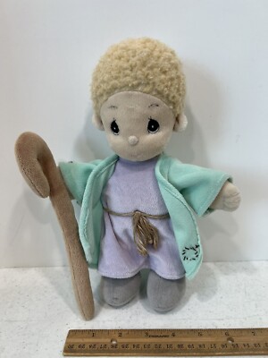 Vtg Precious Moments Tender Tails 1999 Enesco Nativity Joseph