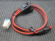 4 pin 14AWG DC Power Cord ICOM IC-7100, IC-7300, IC-9700 w Power Poles