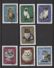 CATS Mongolia #1048 - 1054 (CTO Cancelled) Domestic Cats 1979 Set of 7 Different