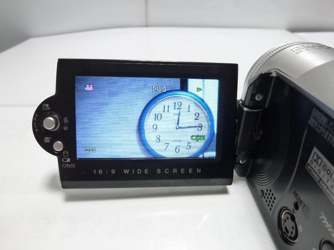 Victor JVC Everio Digital Hard Disk Video Camera GZ-MG77-B Victor JVC Everio Digital Hard Disk Video Camera GZ-MG77-B