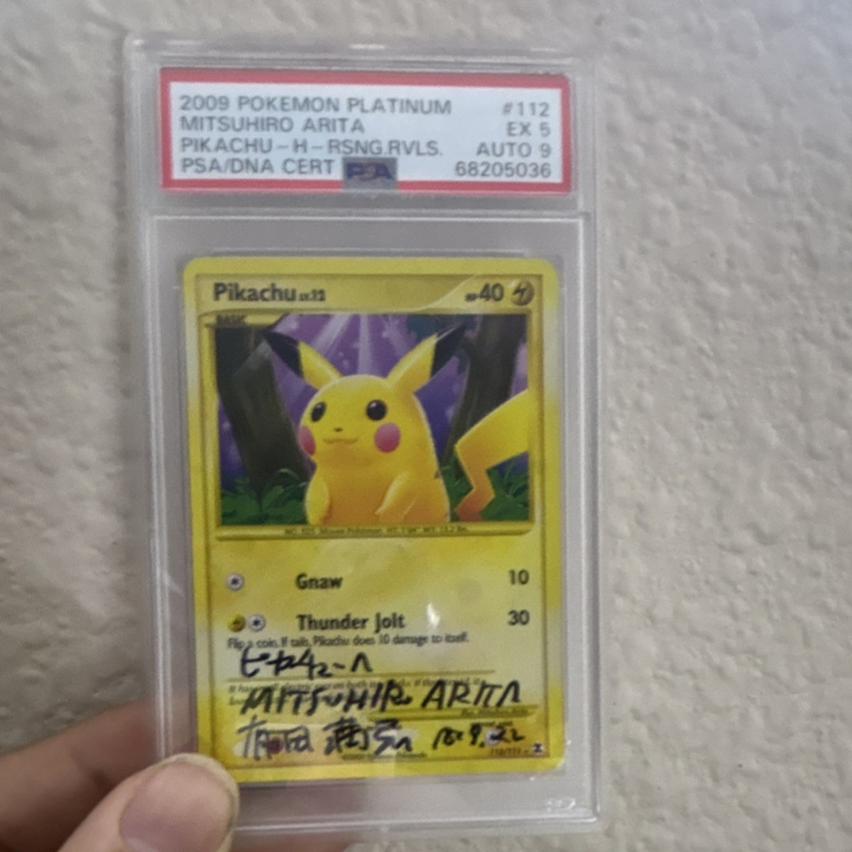 Pokémon Platinum Rising Rivals Pikachu 112/111 Holo Secret Rare