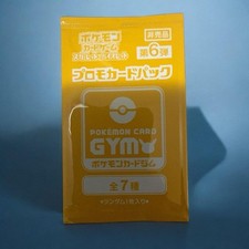 Scarlet & Violet GYM Promo Pack Vol.7 Prices | Pokemon Japanese