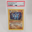 Pokemon Machamp 1st Edition #8 Base Set PSA 5 EX Holo
