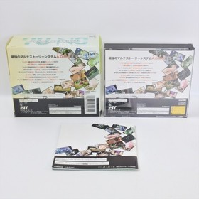 YUNO YU NO Limited Edition Sega Saturn 3212 ss