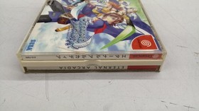 SEGA ETERNAL ARCADIA LIMITED BOX DREAMCAST SOFTWARE