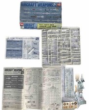 LS Aircraft Weapons Missiles Series Set 1/144...